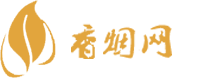 我买的免税香烟